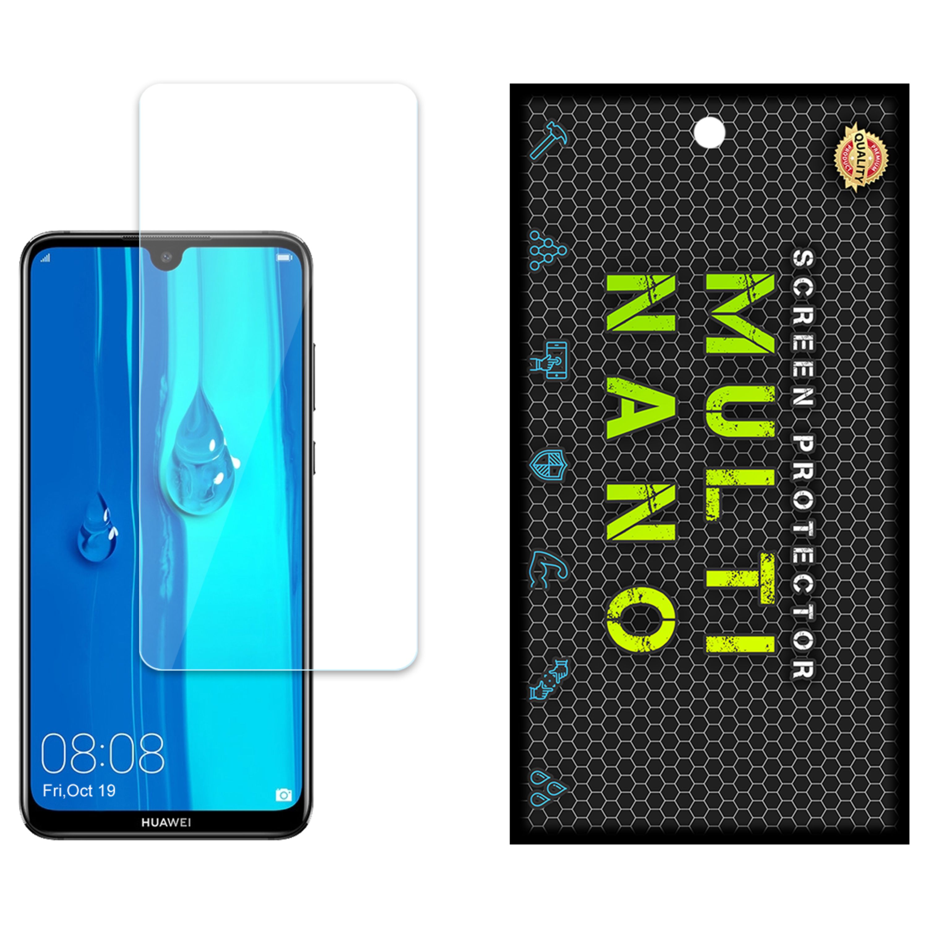 محافظ صفحه نمایش MultiNano مدل X-S1N مناسب برای موبایل هواوی  Honor 8X Max