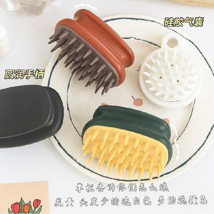 برس ماساژور پوست سر سیلیکونی و ماساژور سر سیلیکونی