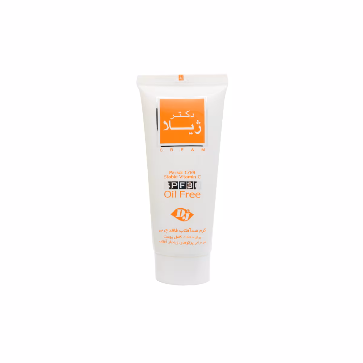 کرم ضد آفتاب فاقد چربی دکتر ژیلا (SPF30)
