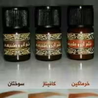 تتو موقت ابرو