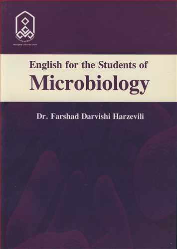 کتاب ENGLISH FOR THE STUDENTS OF MICROBIOLOGY