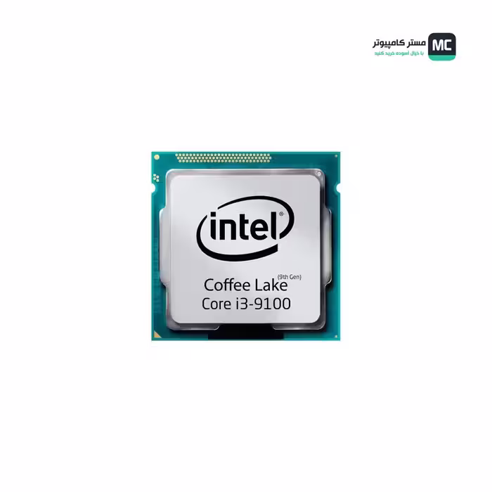 قیمت و خرید پردازنده اینتل Core i3 9100 Coffee Lake Tray