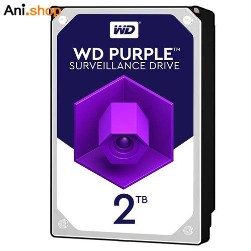 هارددیسک اینترنال وسترن دیجیتال بنفش ظرفیت 2 ترابایت اصلی (مناسب دوربین) کد 391
