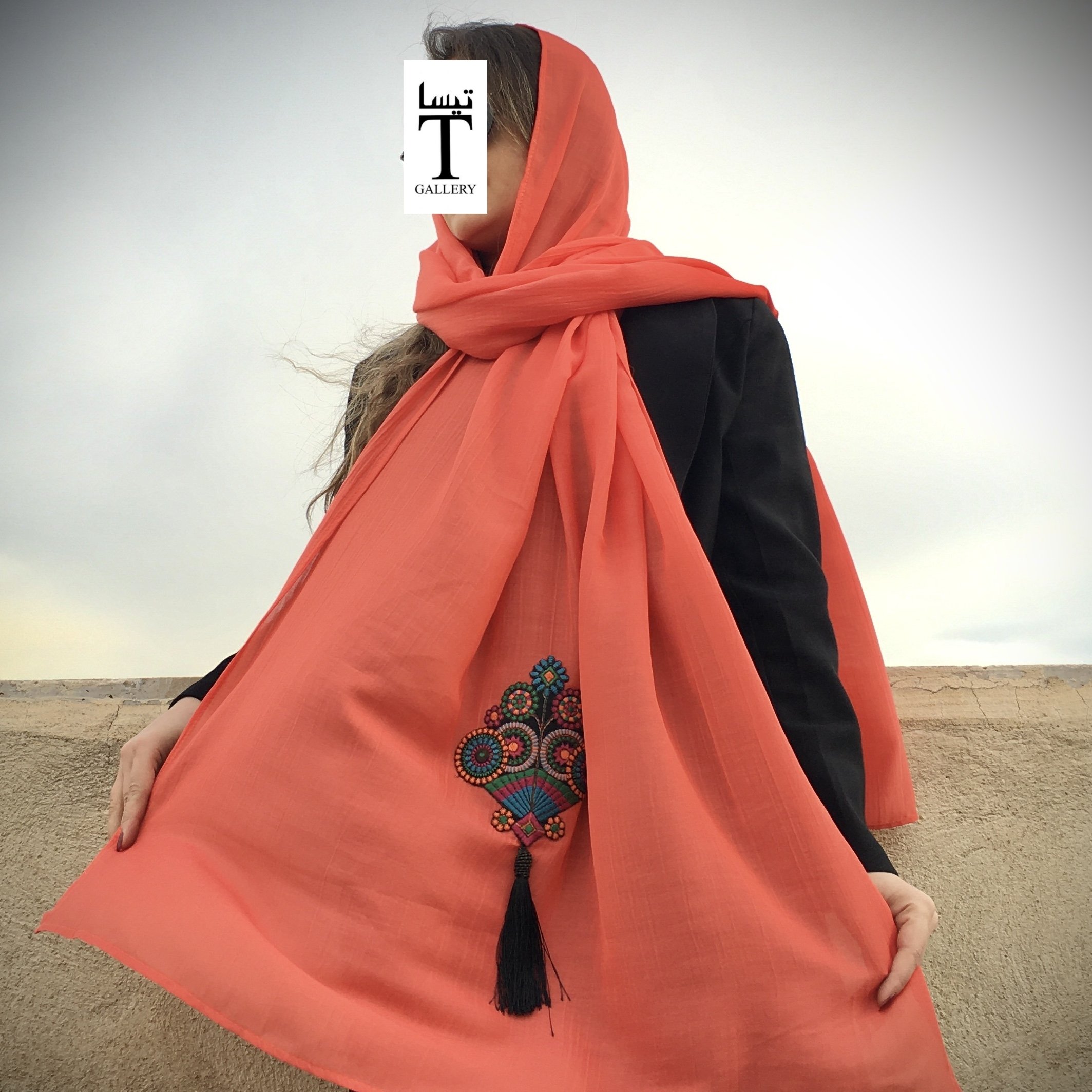 شال وال ساتن