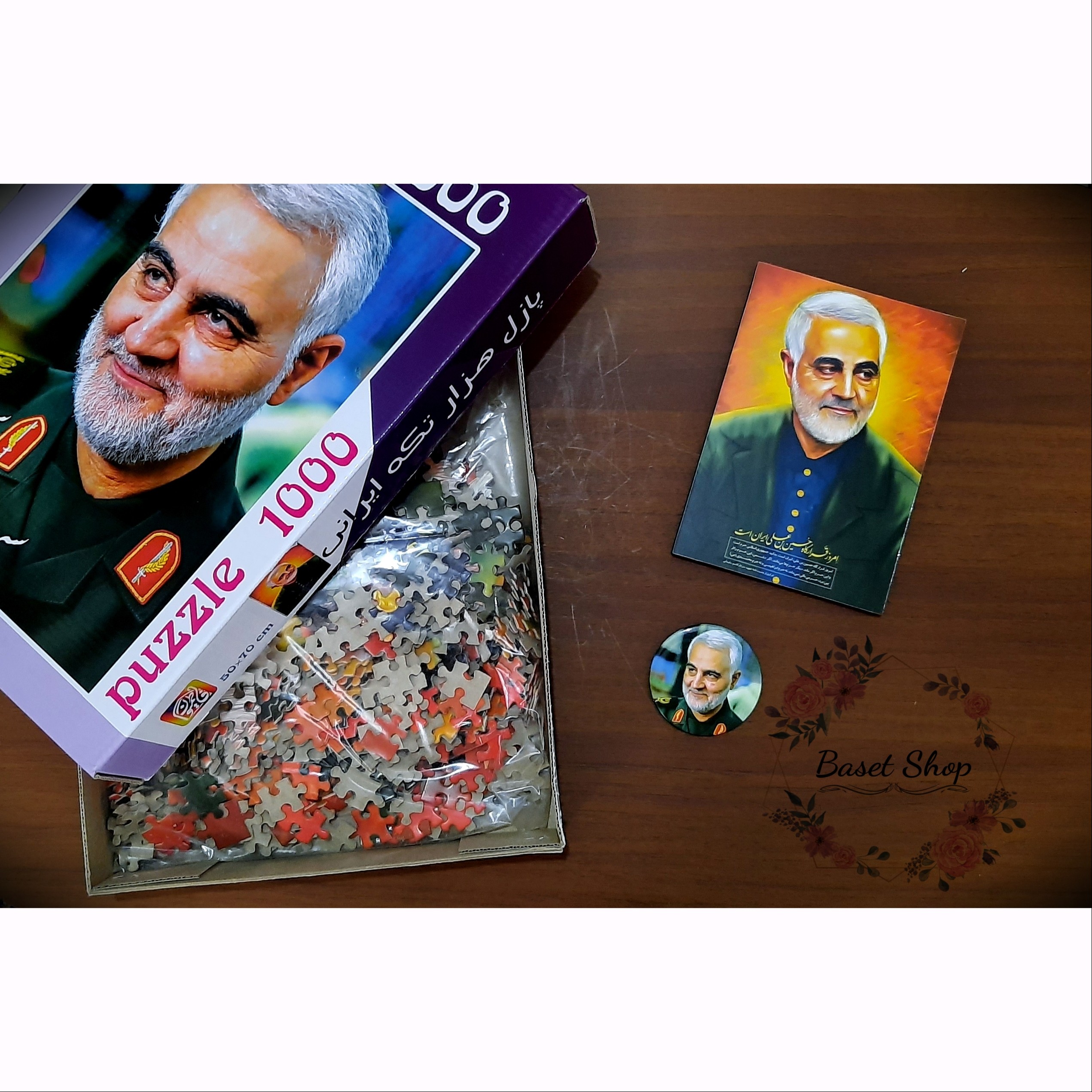 پازل 1000 تکه مذهبی