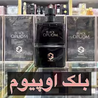 ادکلن  بلک اپیوم برند زینکس
