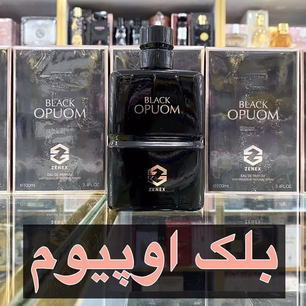ادکلن  بلک اپیوم برند زینکس