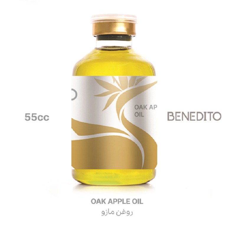 روغن مازو  55 سی سی