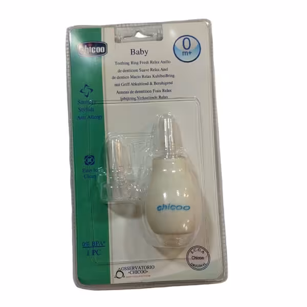 پوار chicoo (ایرانی) کد 105