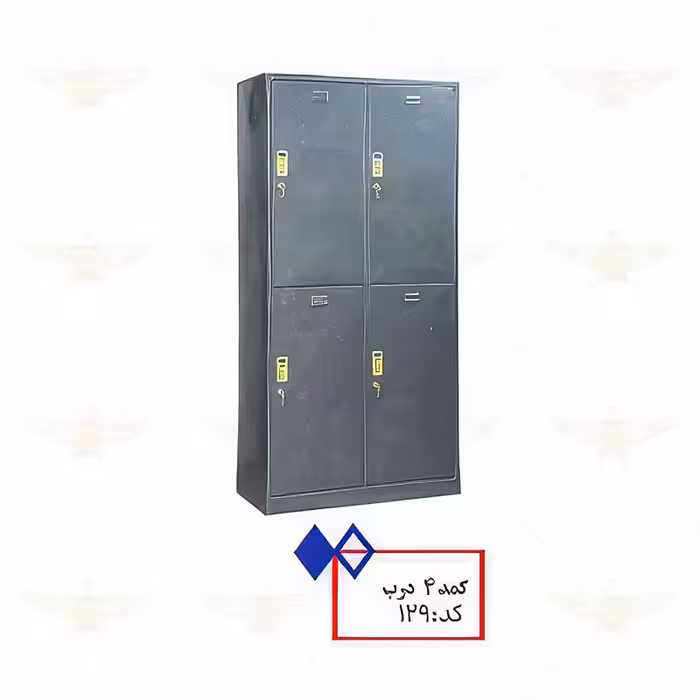 کمد اداری 4 درب کد 129