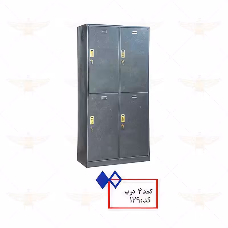 کمد اداری 4 درب کد 129