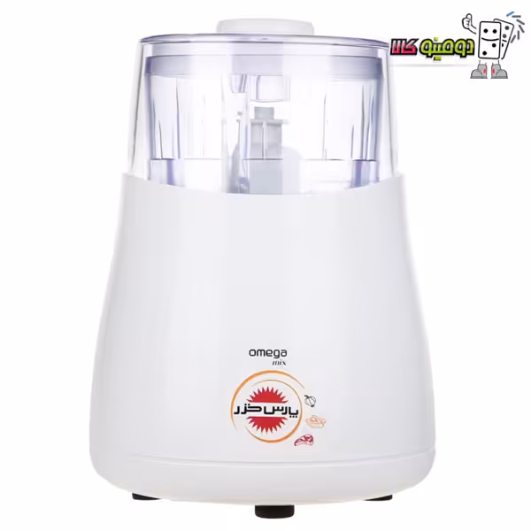 خرید خرد کن 1-2-3 پارس خزر مدل امگا - دومینو کالا