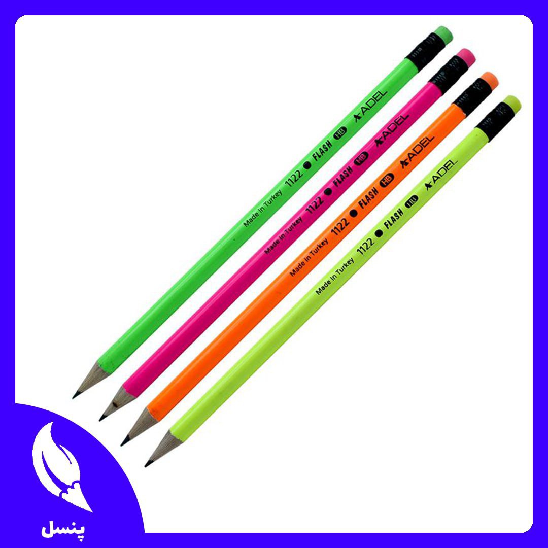 ✏️ مداد مشکی پاککندار ادل ✏️