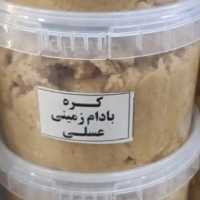 کره بادام زمینی عسلی ترکیب کره بادام زمینی و عسل درجه یک با ساکارز 2