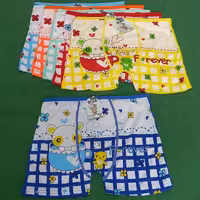 شورت گیاهی پادار اسپرت دخترانه و پسرانه