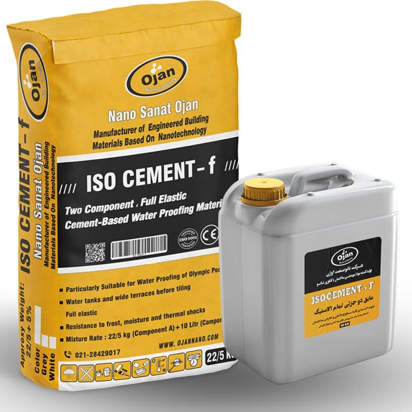 ایزو سمنت عایق دو جزئی تمام الاستیک ISOCEMENT-F