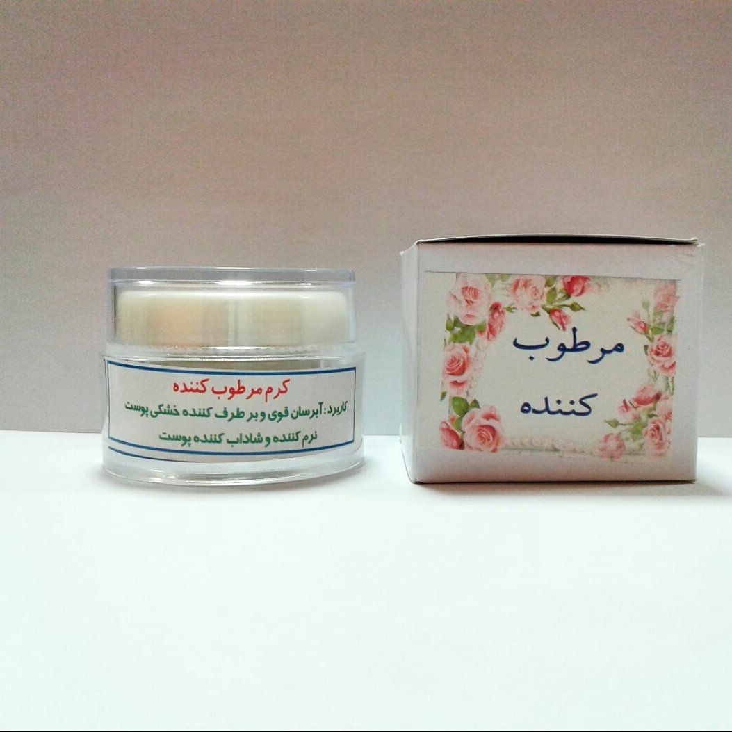 کرم مرطوب کننده