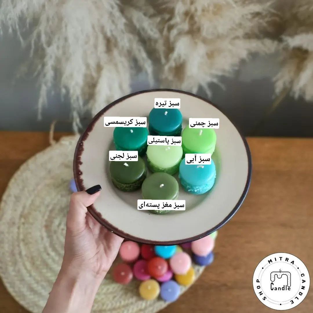 شمع ماکارون تم سبز 