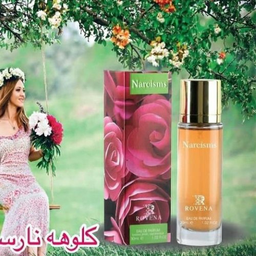 ادکلن کلوهه نارسیس زنانه برند روونا 30میل