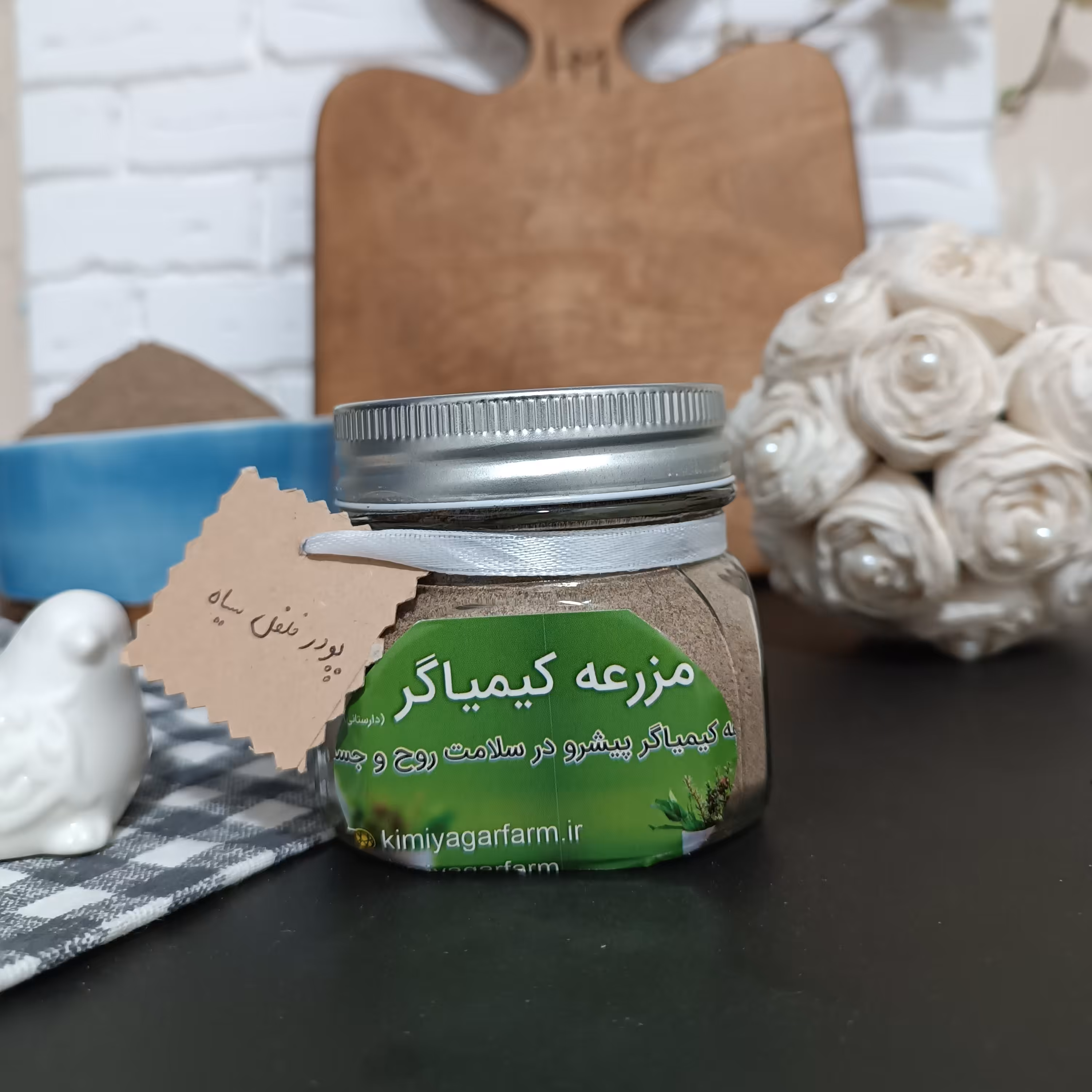 پودر فلفل سیاه 150 گرمی ظرف شیشه ای 