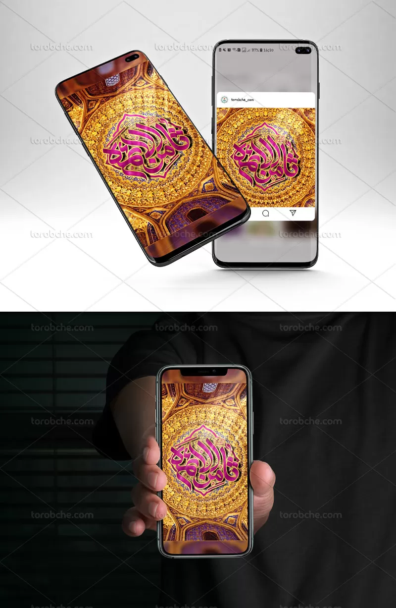 بنر اینستاگرامی ولادت امام رضا علیه السلام | گرافیک با طعم تربچه