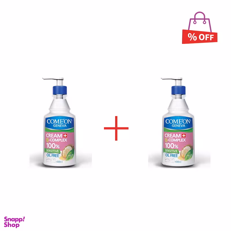 کرم مرطوب کننده کامان (Comeon) حاوی روغن آرگان حجم 400 میلی لیتر مجموعه 2 عددی