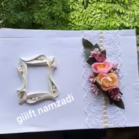 دفتر بله برون