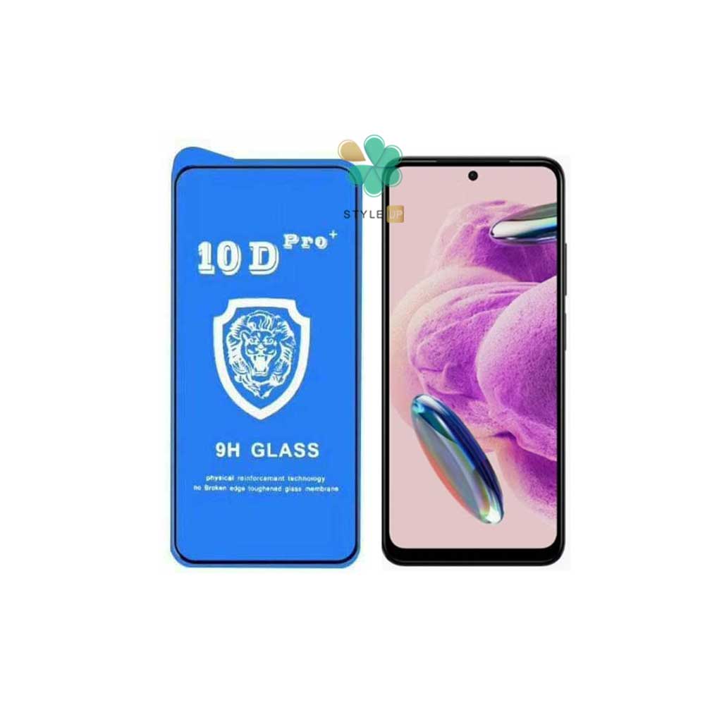 گلس گوشی تمام صفحه 10D Pro مناسب شیائومی Redmi Note 12S