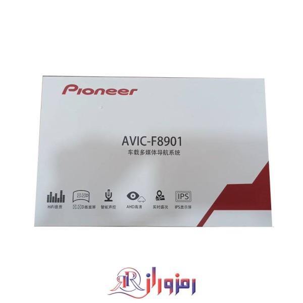 مانیتور خودرو پایونیر مدل 8901