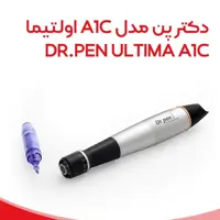 دستگاه میکرونیدلینگ دکتر پن A1C