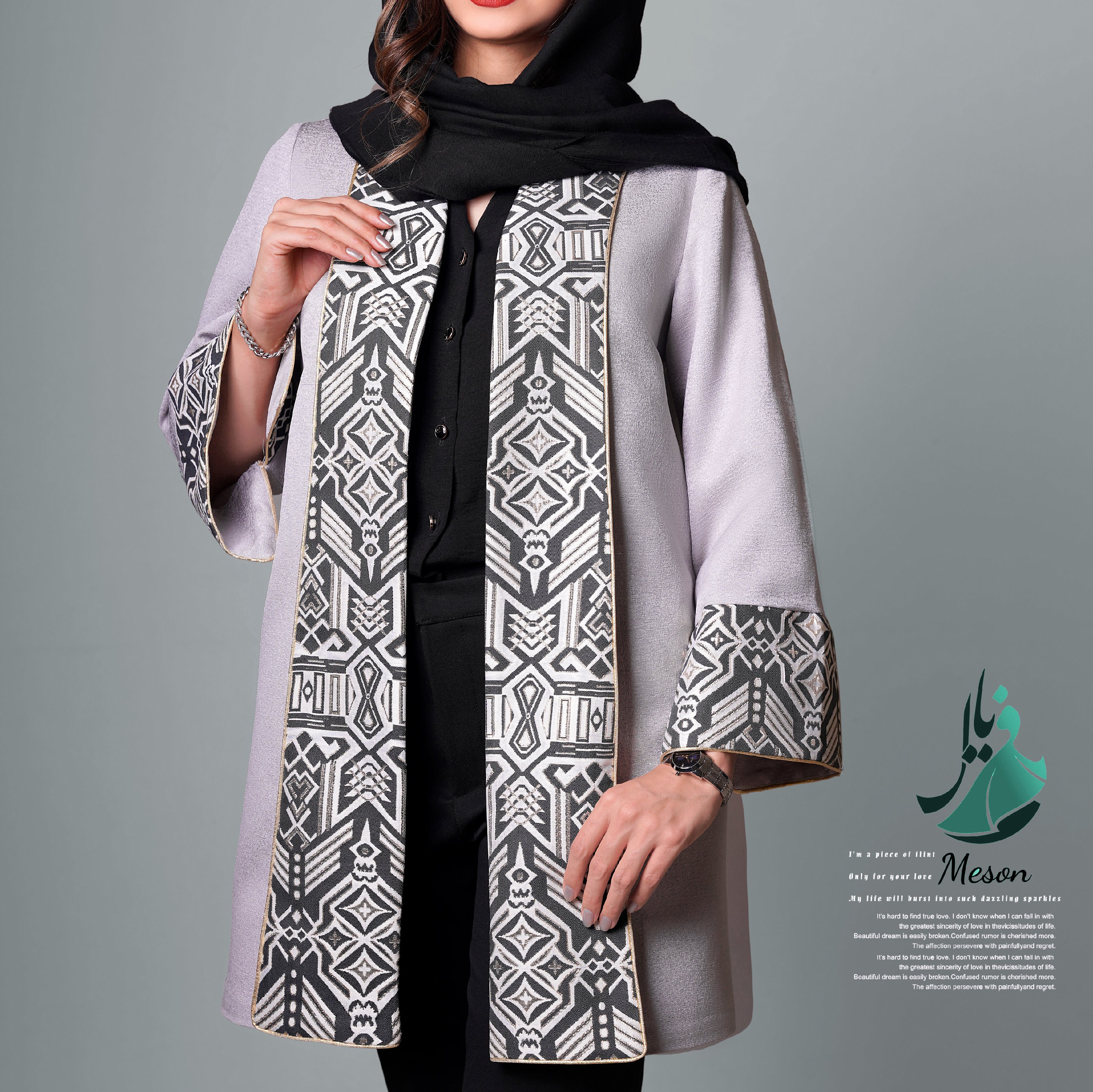 مانتو ژاکارد طوسی