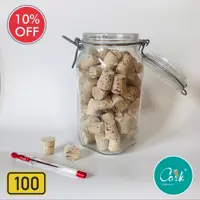 چوب پنبه ( 100 عدد ) صد در صد طبیعی و بافت دار محصول Portugal سایز بطری آب معدنی