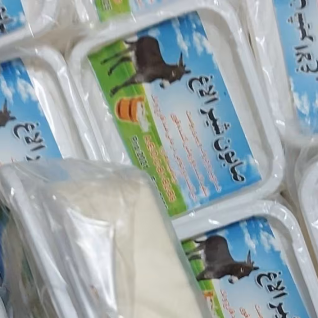  صابون شیر الاغ