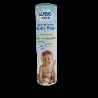 کیسه بهداشتی معطر پوشک نوزاد Weecare | قوطی استوانه‌ای 24 عددی برای بهداشت کودک | سیسکالا