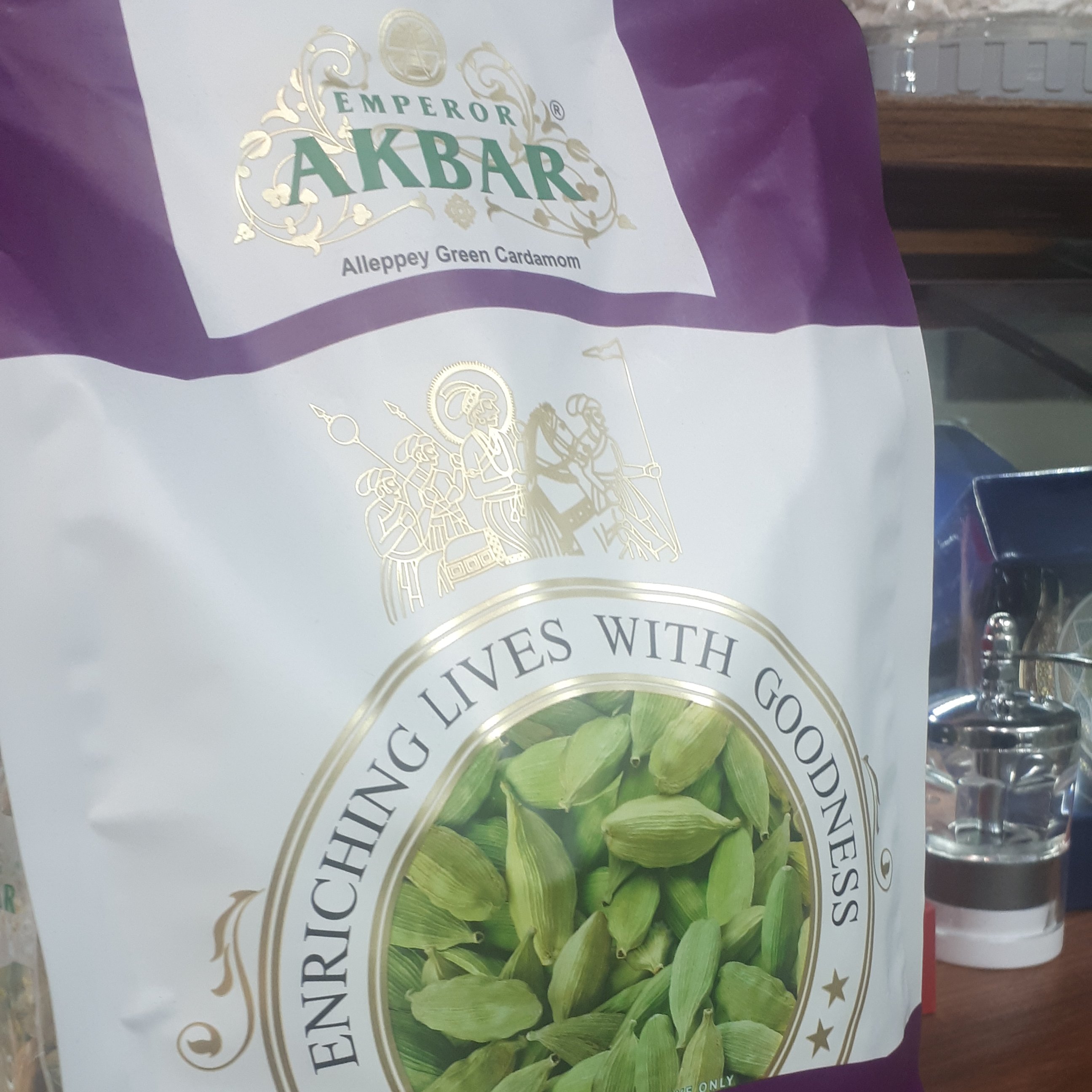 هل اکبر بنفش ( 50 گرمی فاخر)