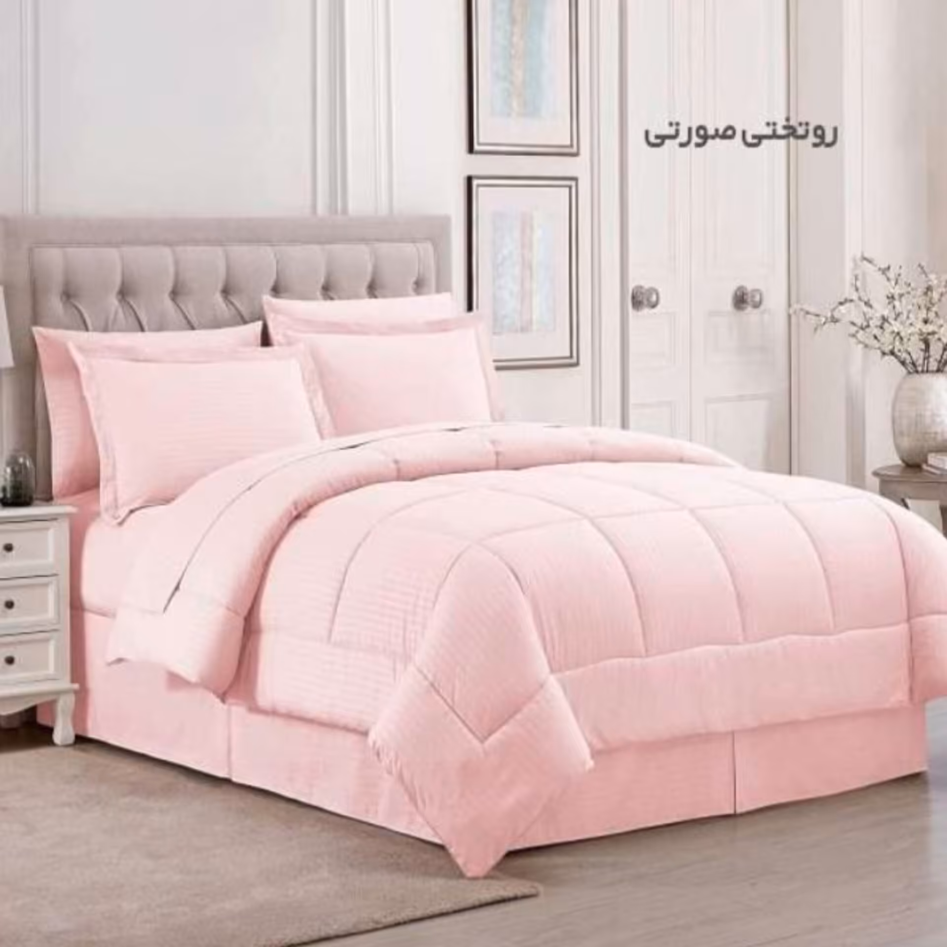 روتختی دونفره چهار تکه هتلی در رنگ های سفید صورتی ارسال رایگان 