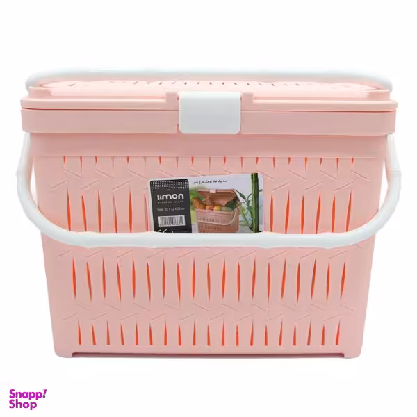 سبد پیک نیک لیمون مدل 895