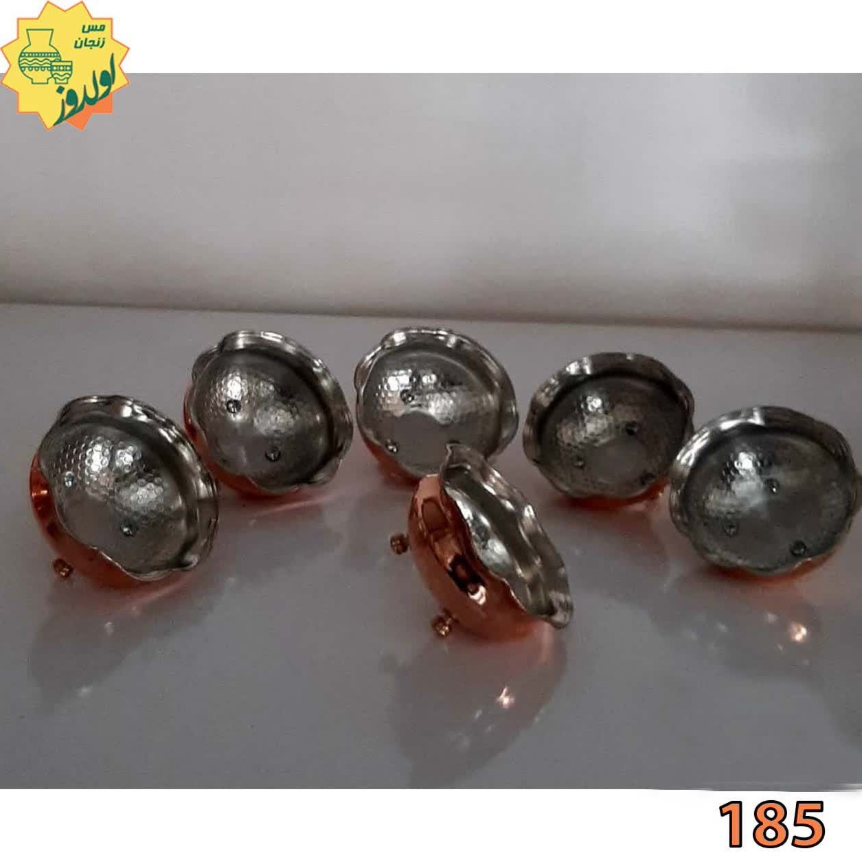 ست هفت سین سه پایه 6تایی(2)  مسی کد185