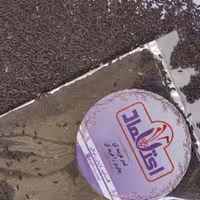 تخم شربتی 100 گرمی اعتماد تمیز شده و اعلا