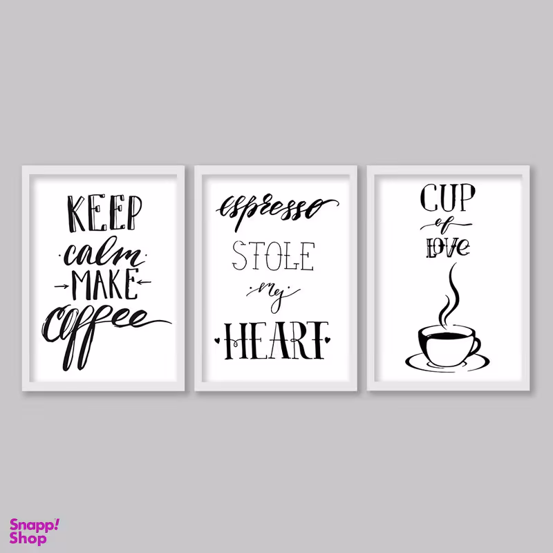 تابلو مدل کافی شاپ کد sw مجموعه 3 عددی