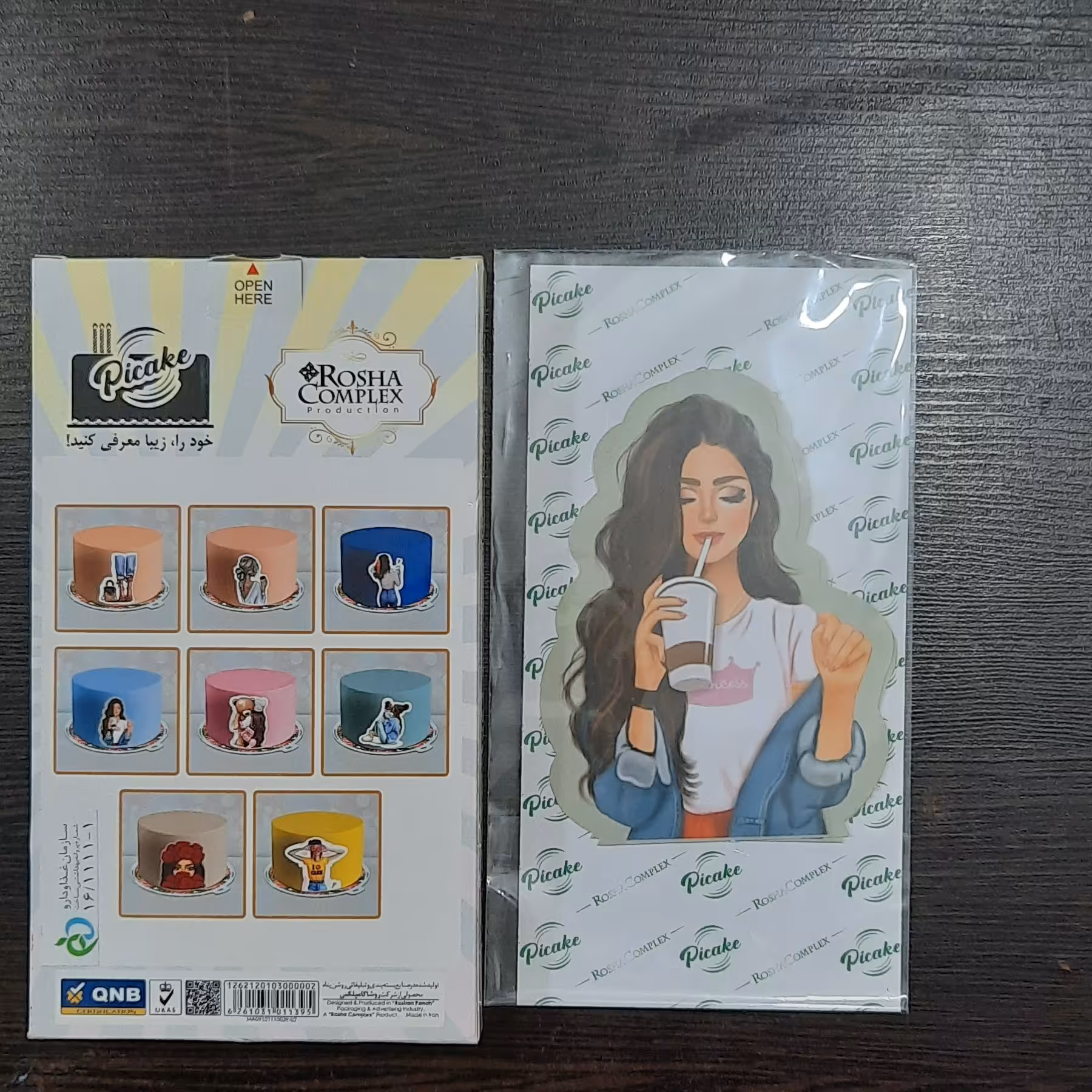 عکس روی کیک فانتزی زنانه 4(3عددی )