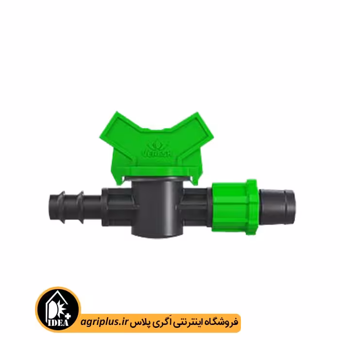 شیر انشعاب 16 به تیپ سبز ورسک