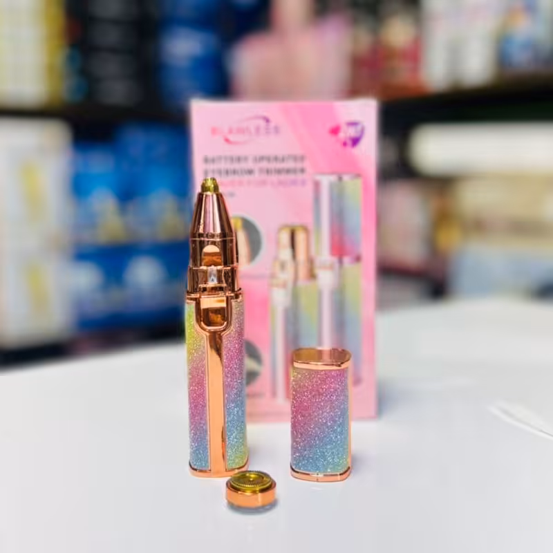 موزن ماتیکی شارژی