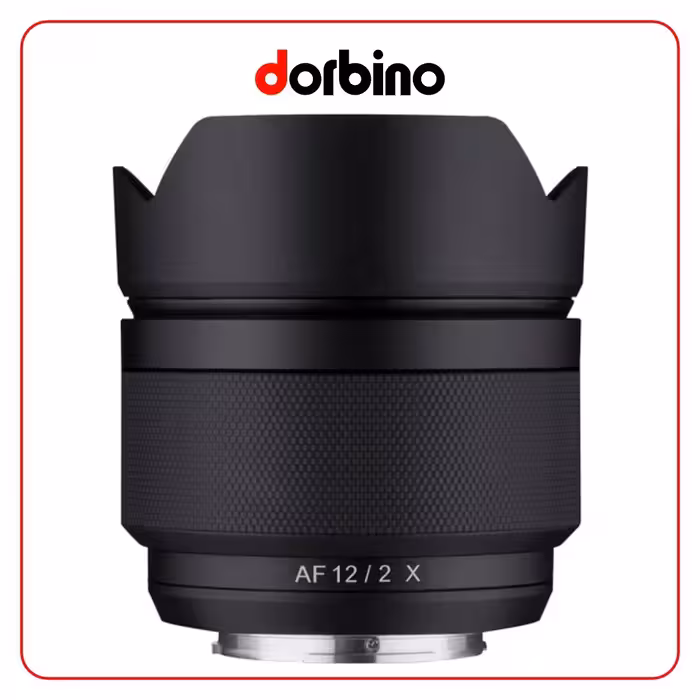لنز سامیانگ Samyang 12mm f/2.0 AF Lens for FUJIFILM X - فروشگاه دوربین دوربینو