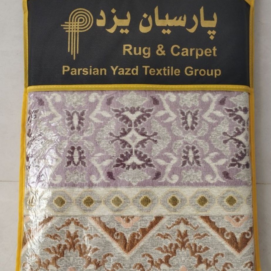 زیرسفره سه متری مخمل دورو قابل شستشو بادوام و رنگ ثابت ضد الکتریسیته ساکن نرم و لطیف