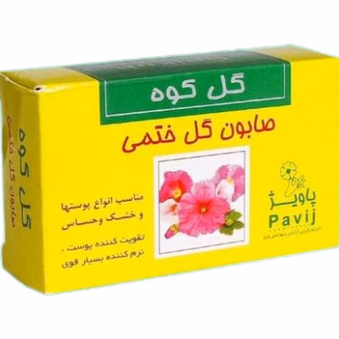 صابون ختمی 100 گرمی برند گل سیتو 