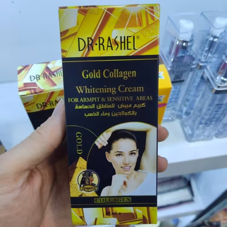 سفید کننده زیر بغل دکتر راشل