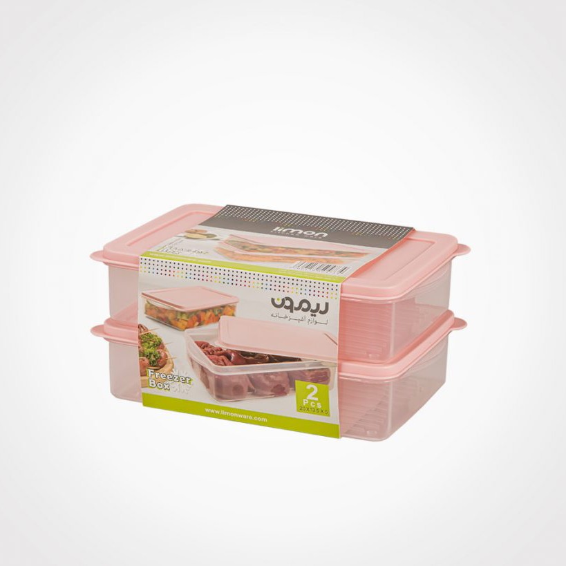 ظرف فریزری و نگهدارنده دو عددی مدل نسترن لیمون (limon)