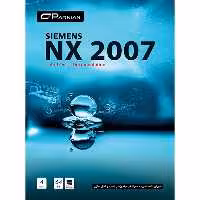 نرم افزار Siemens NX 2007 Add Ons  Doc نشر پرنیان