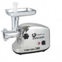 چرخ گوشت برقی فوما مدل FU_918